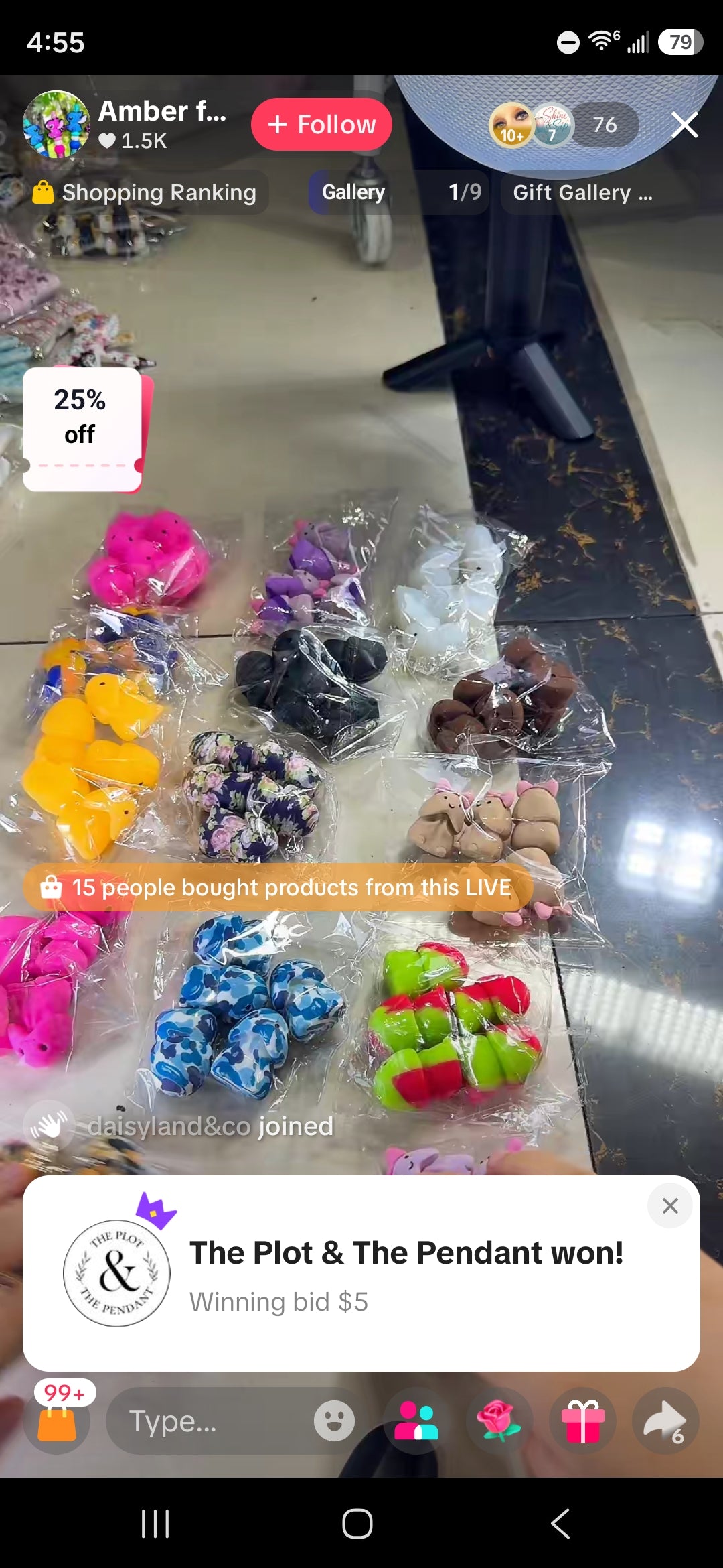 Amberdiy shop circumvention